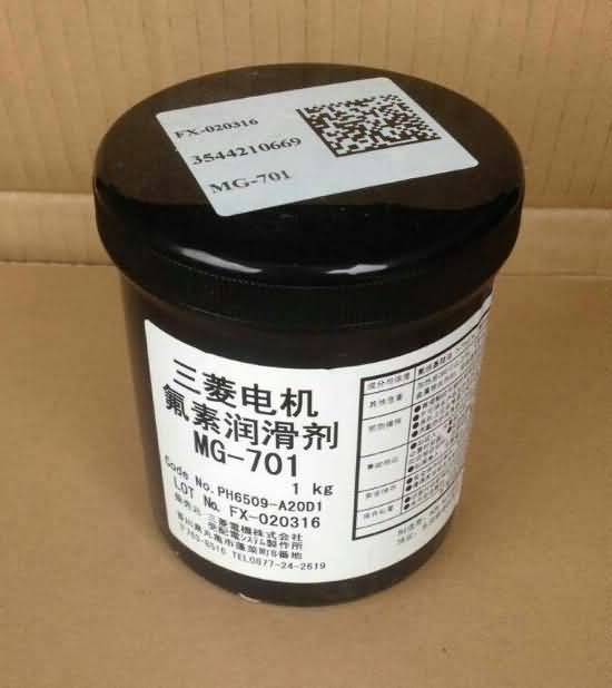 三菱电机氟素润滑剂MG-701